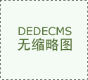 2026年光伏设备行业成长示状、合作款式及
